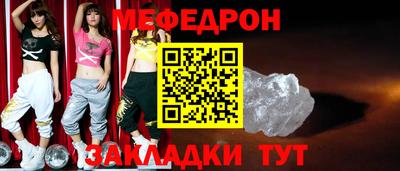 гашишное масло Камень-на-Оби