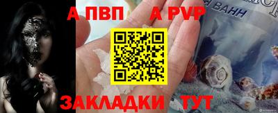 прущая мука Каменск-Шахтинский