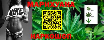 синтетический гашиш Керчь