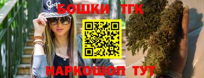 прущая мука Каменск-Шахтинский
