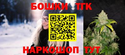 прущая мука Каменск-Шахтинский