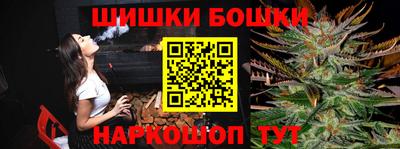 прущая мука Каменск-Шахтинский
