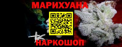 прущая мука Каменск-Шахтинский