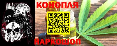 прущая мука Каменск-Шахтинский