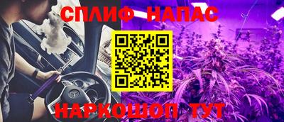 прущая мука Каменск-Шахтинский