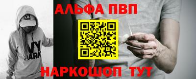 гашик Каменск-Уральский