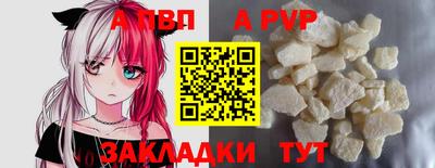 прущая мука Каменск-Шахтинский