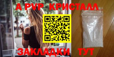 прущая мука Каменск-Шахтинский