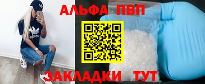 гашик Каменск-Уральский