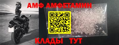 гашик Каменск-Уральский