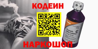 прущая мука Каменск-Шахтинский
