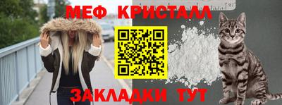 шишки Кизилюрт